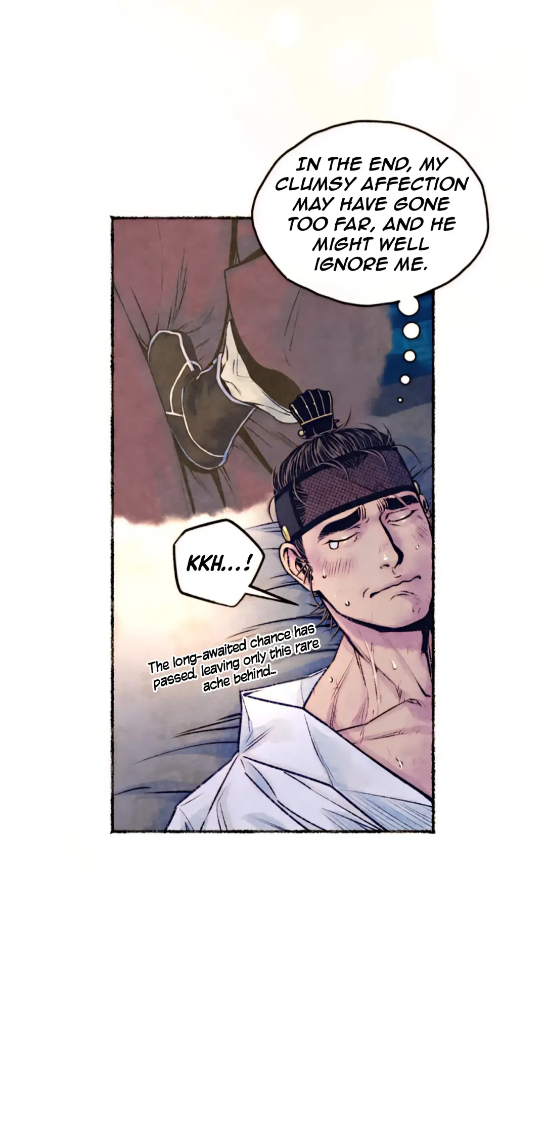 The Royal Bridegroom - Chapter 22 Page 23