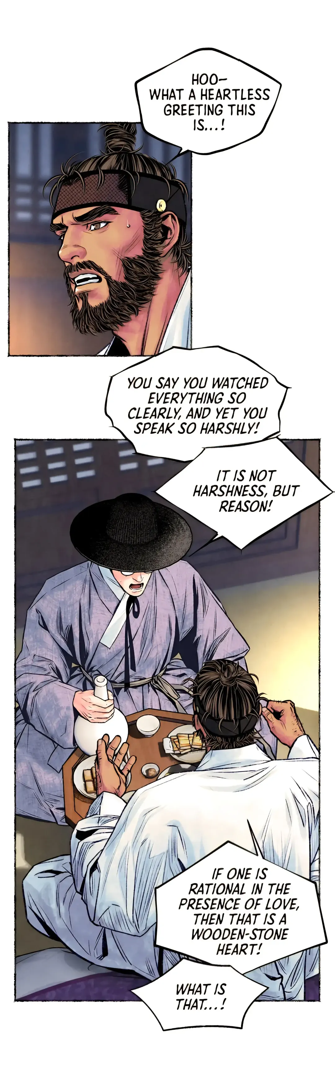 The Royal Bridegroom - Chapter 23 Page 17