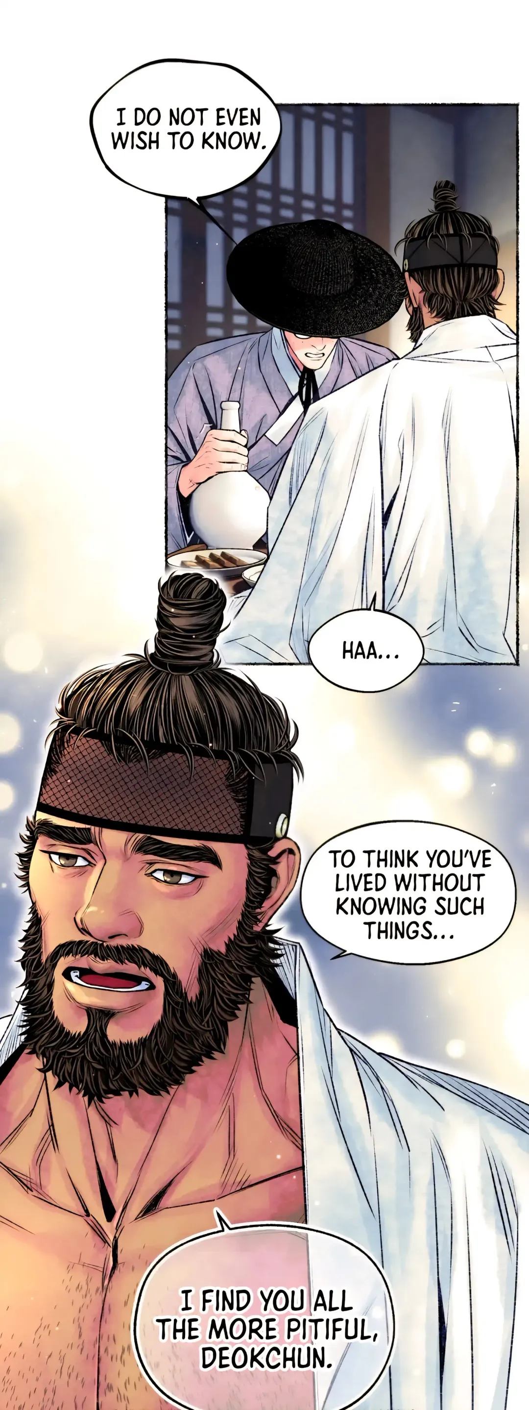 The Royal Bridegroom - Chapter 23 Page 20