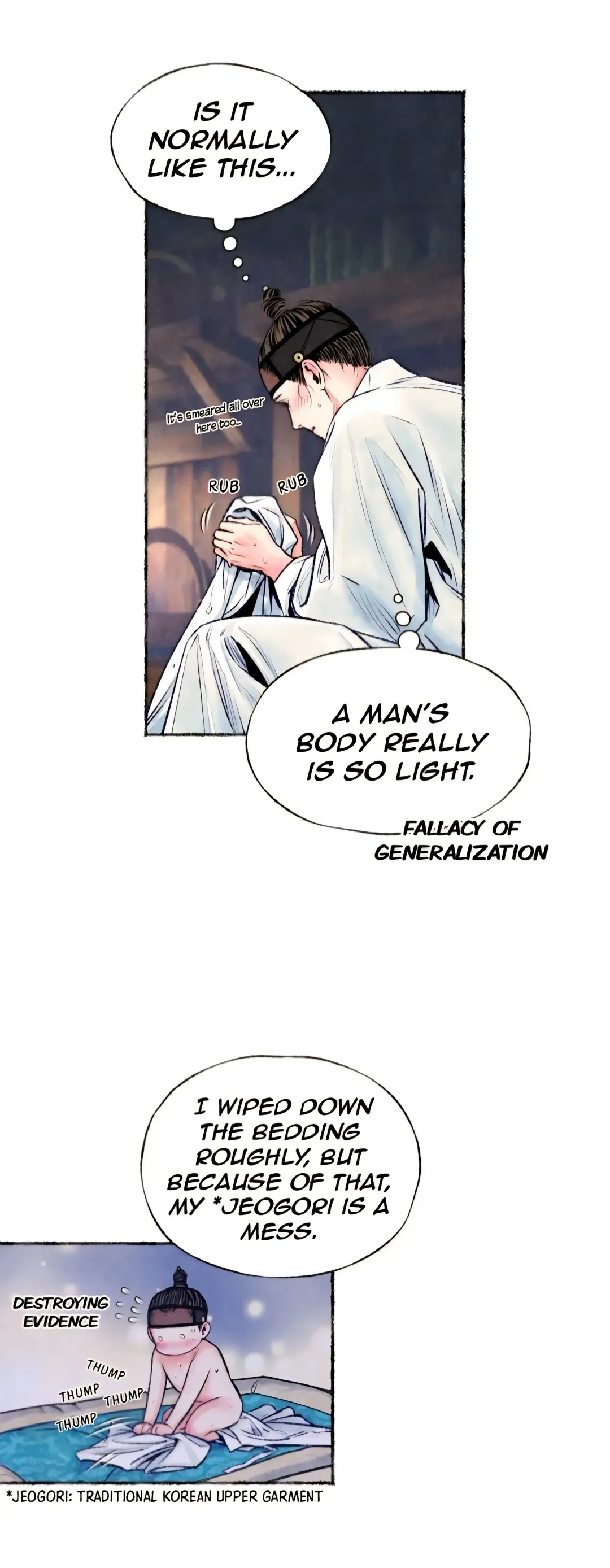 The Royal Bridegroom - Chapter 24 Page 6