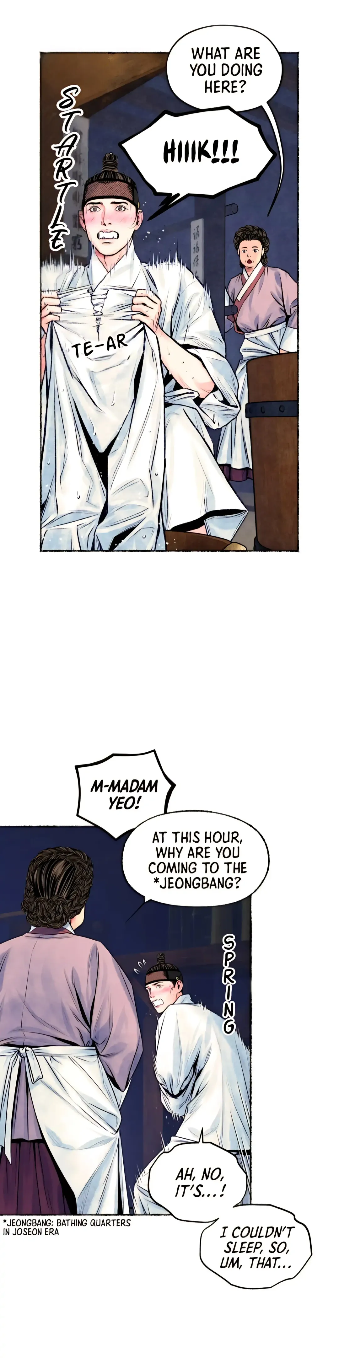 The Royal Bridegroom - Chapter 24 Page 13