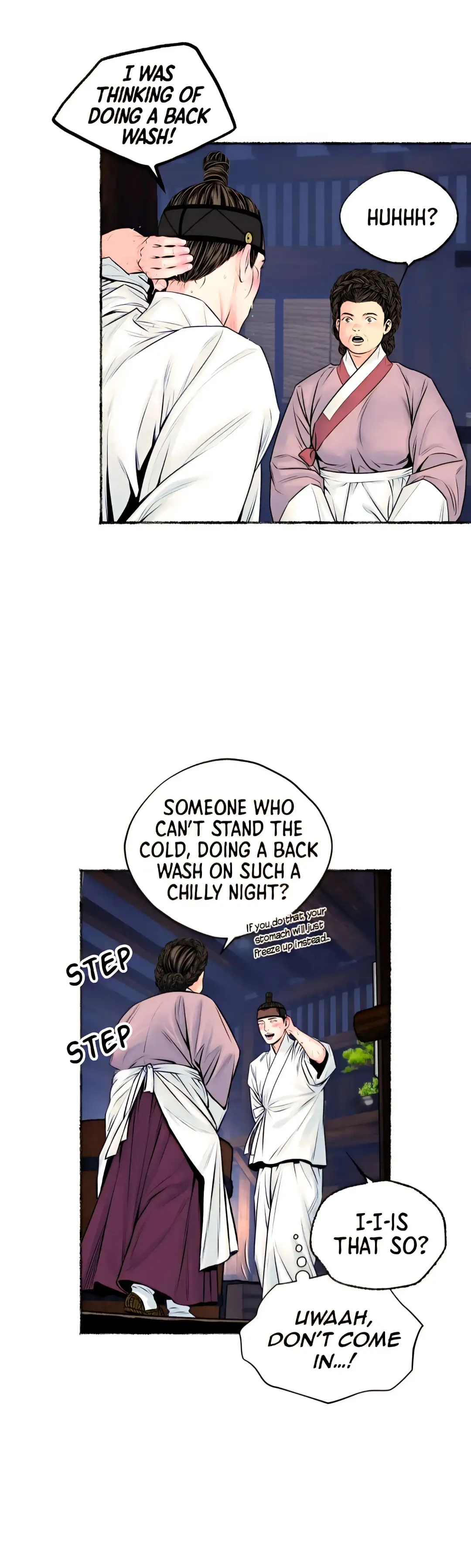 The Royal Bridegroom - Chapter 24 Page 14