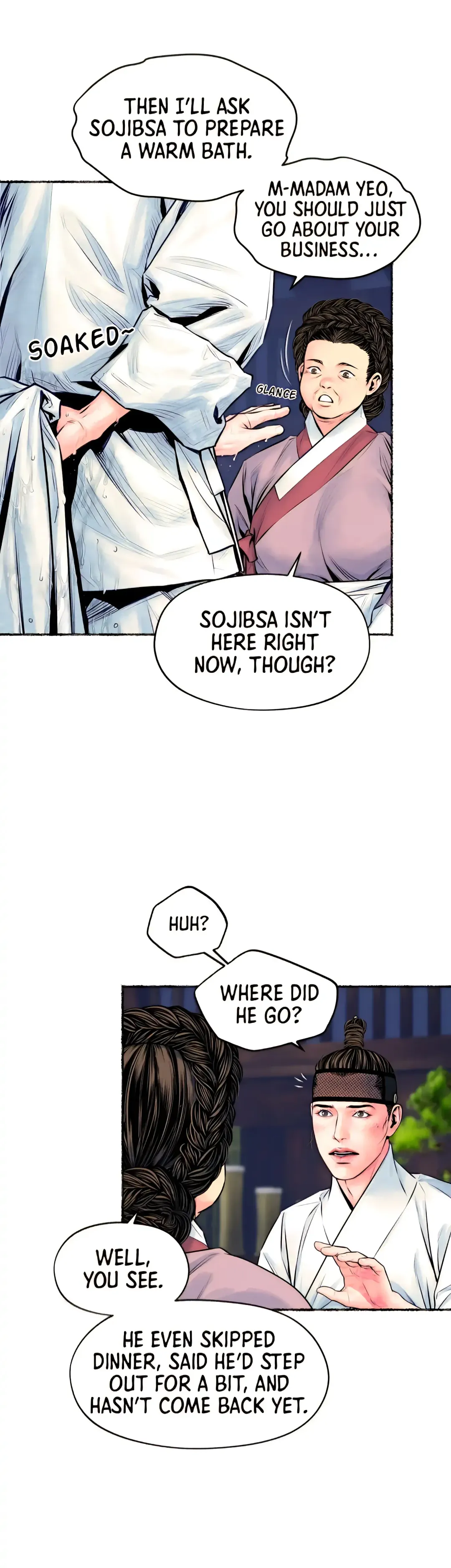 The Royal Bridegroom - Chapter 24 Page 15