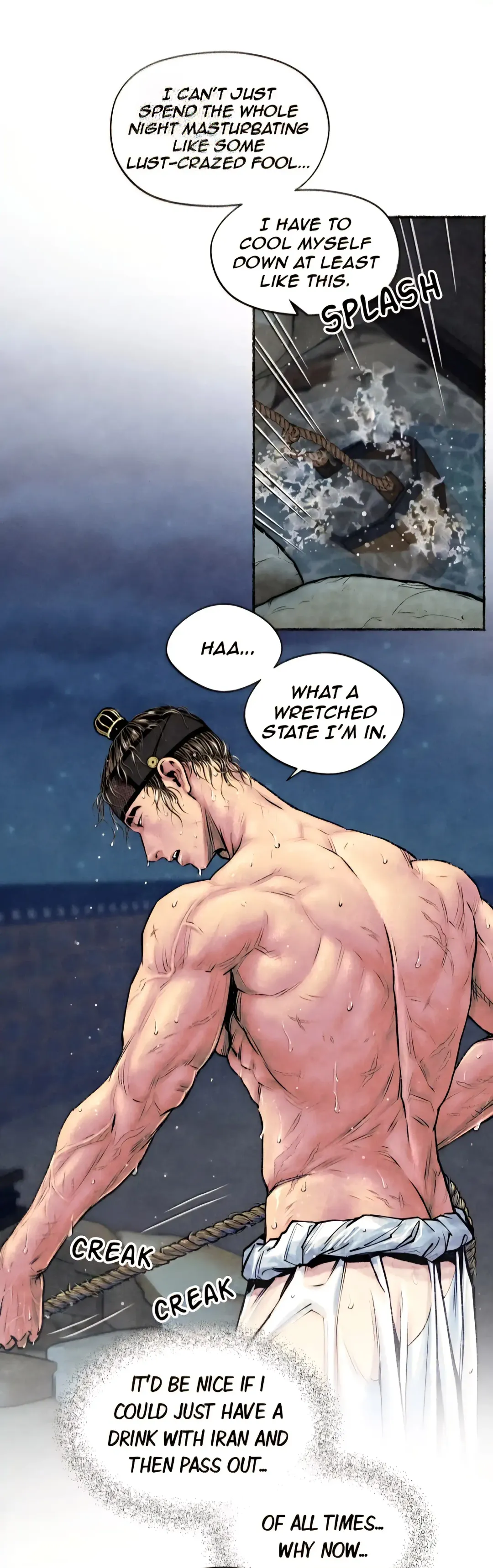 The Royal Bridegroom - Chapter 24 Page 21