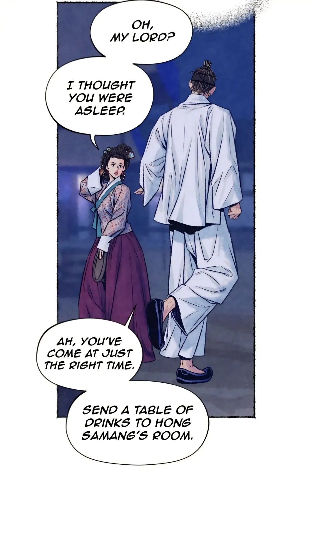 The Royal Bridegroom - Chapter 24 Page 22