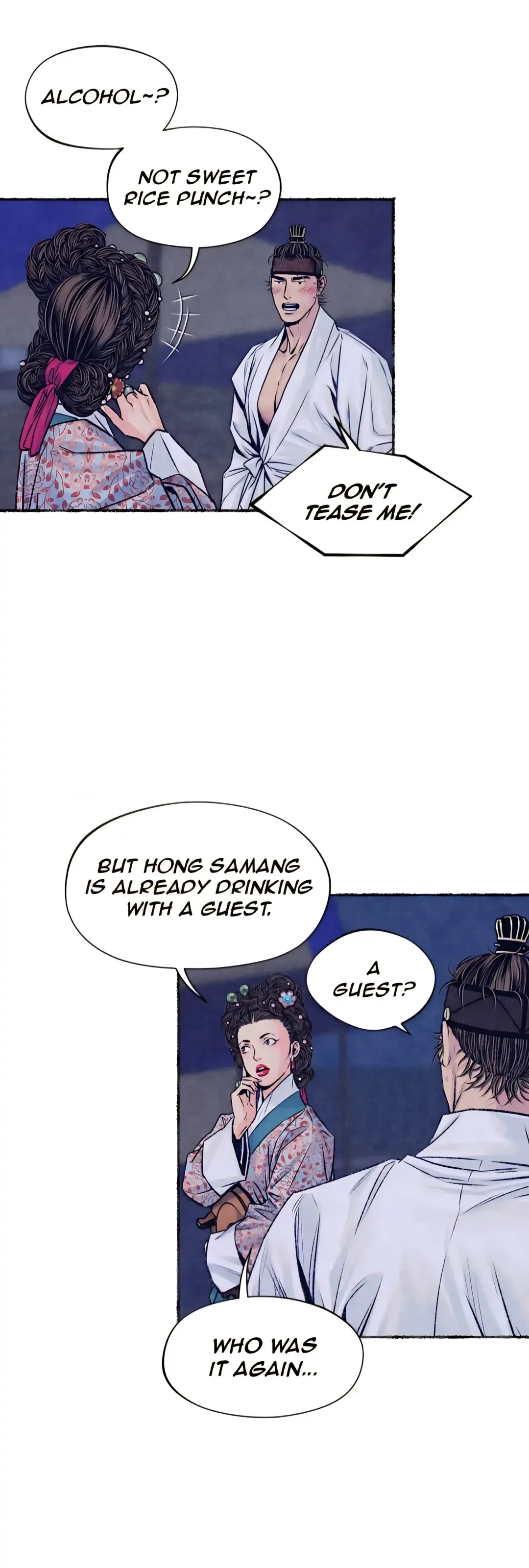 The Royal Bridegroom - Chapter 24 Page 23
