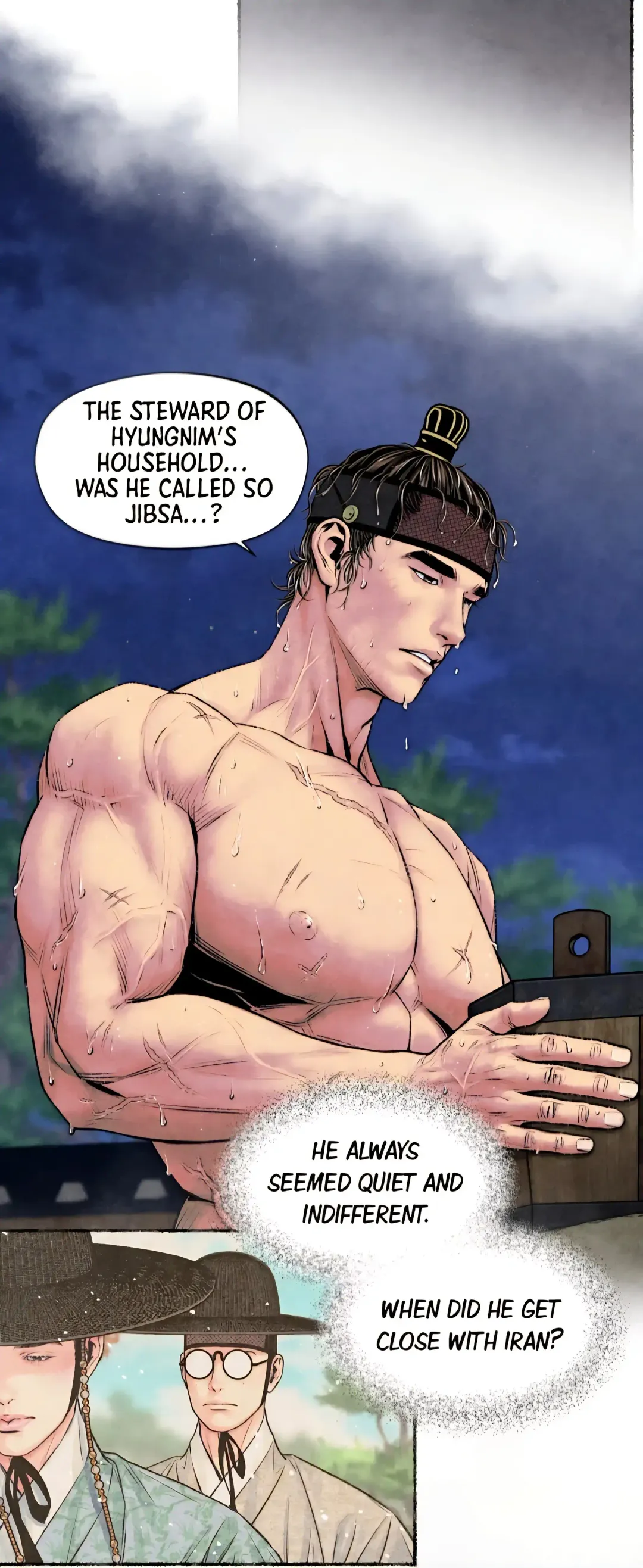 The Royal Bridegroom - Chapter 24 Page 26