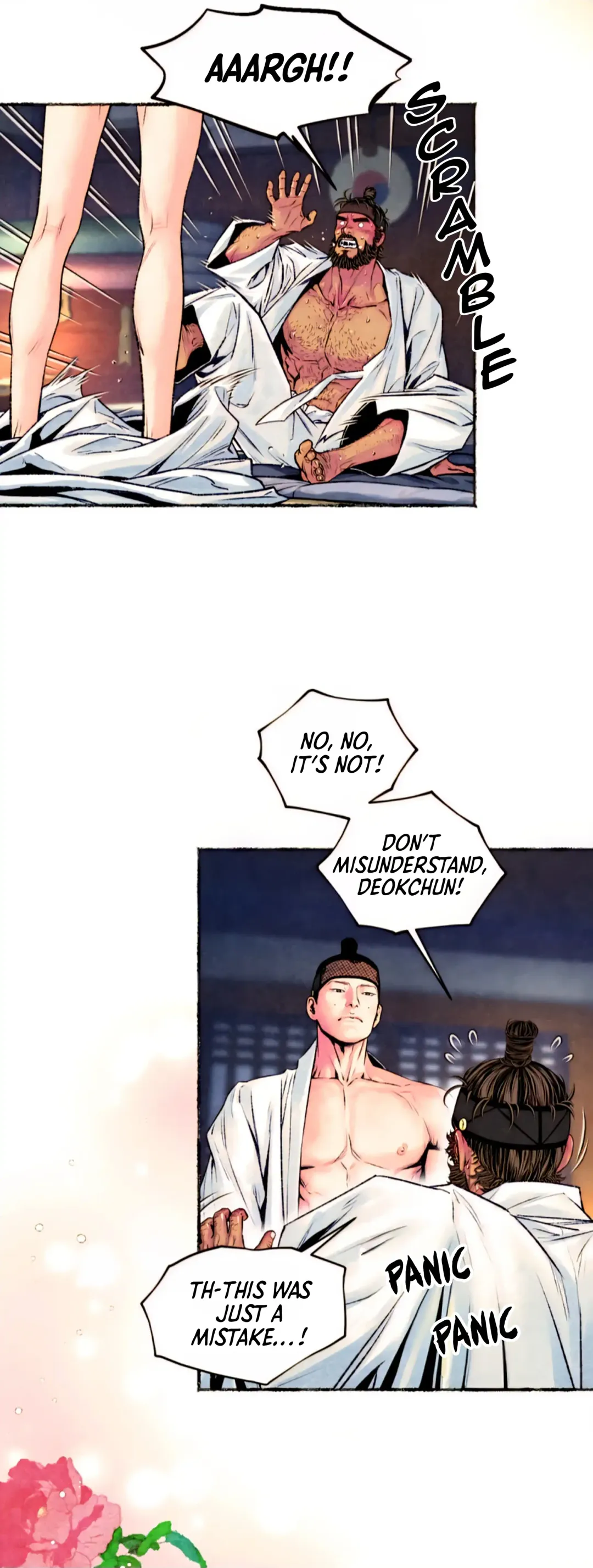 The Royal Bridegroom - Chapter 25 Page 4