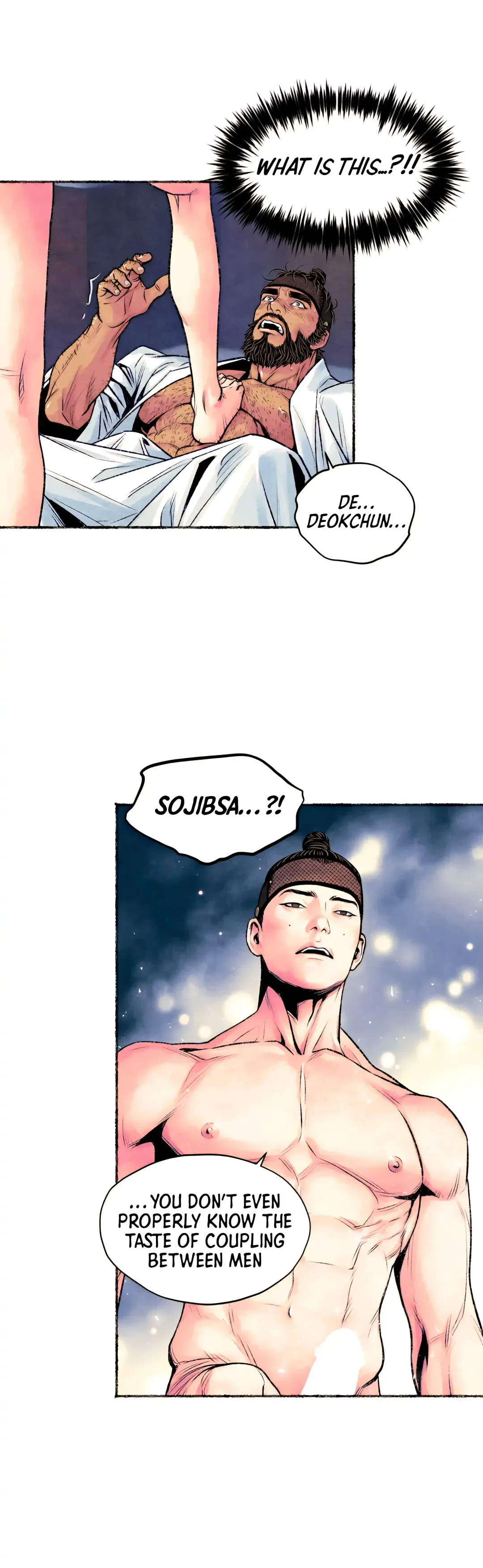 The Royal Bridegroom - Chapter 25 Page 11
