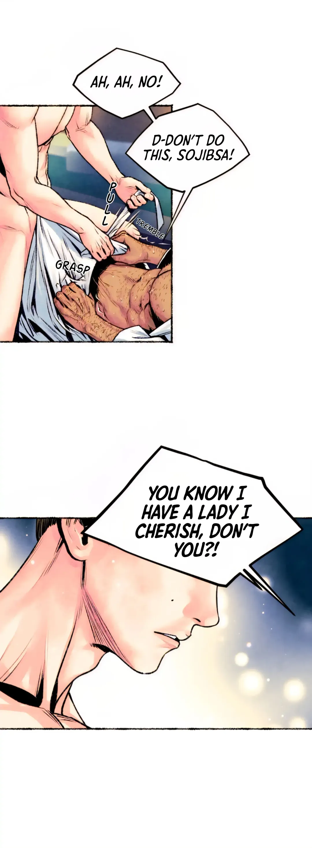 The Royal Bridegroom - Chapter 25 Page 15