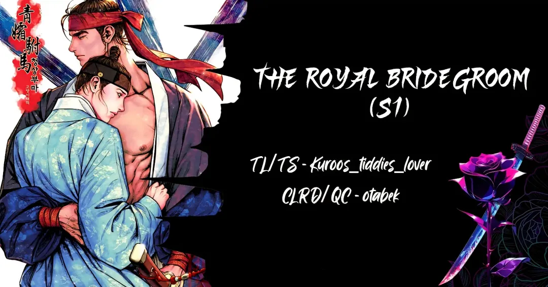 The Royal Bridegroom - Chapter 26.1 Page 1