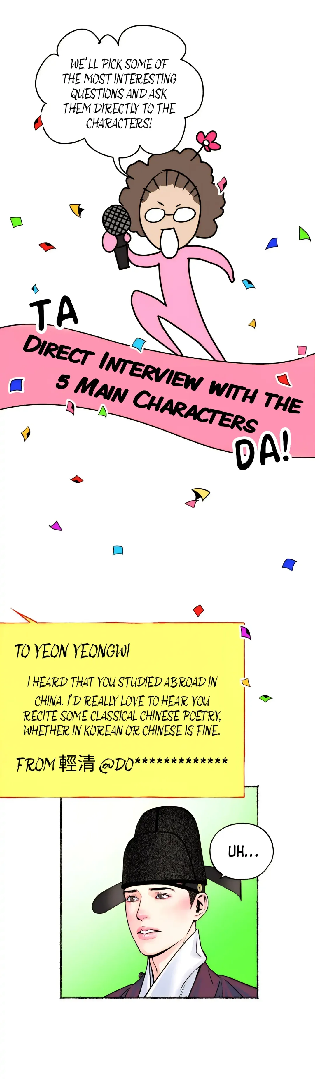 The Royal Bridegroom - Chapter 26.1 Page 9
