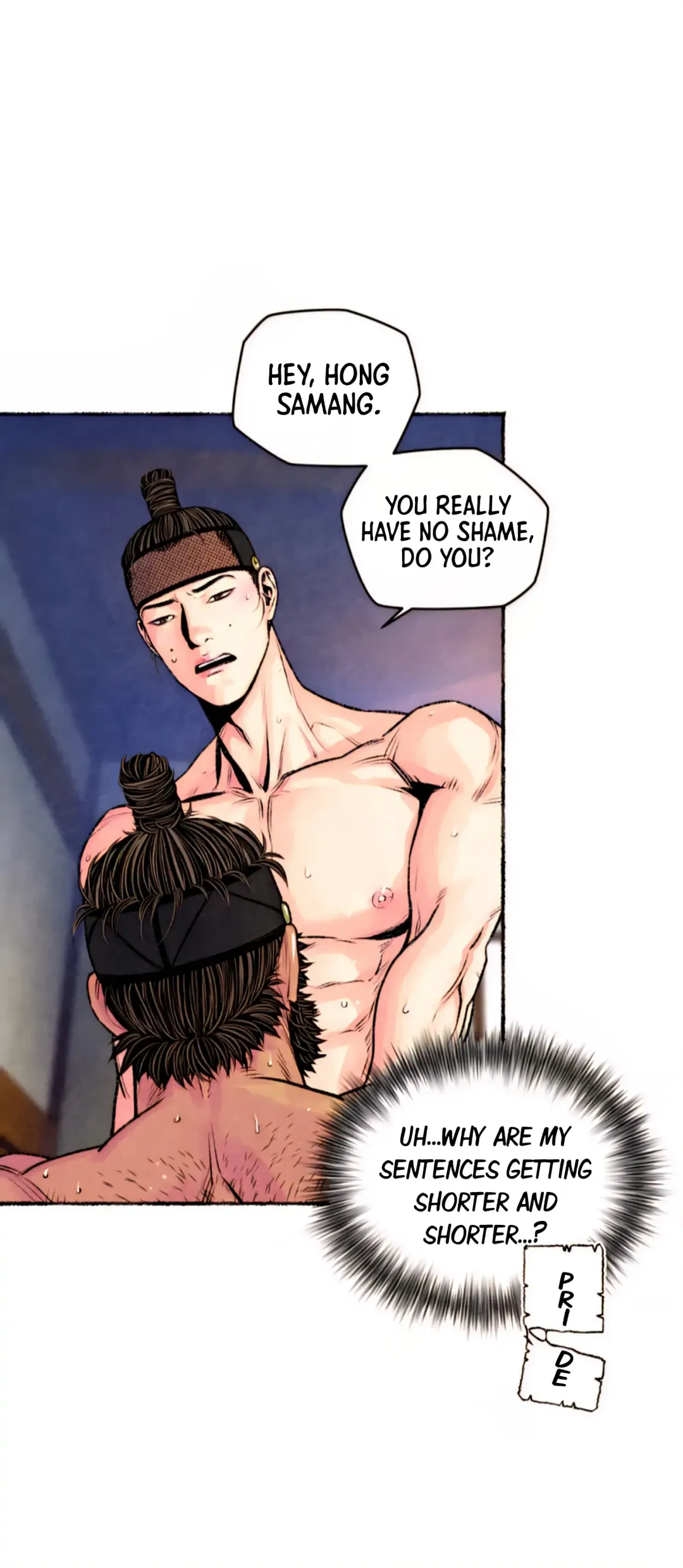 The Royal Bridegroom - Chapter 26 Page 14