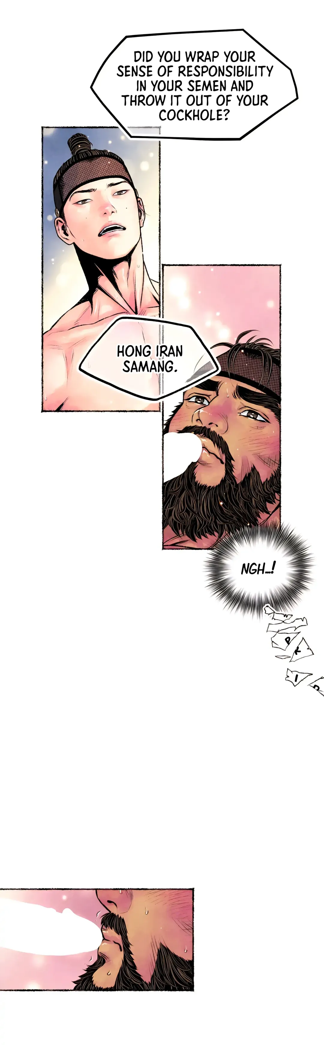 The Royal Bridegroom - Chapter 26 Page 16