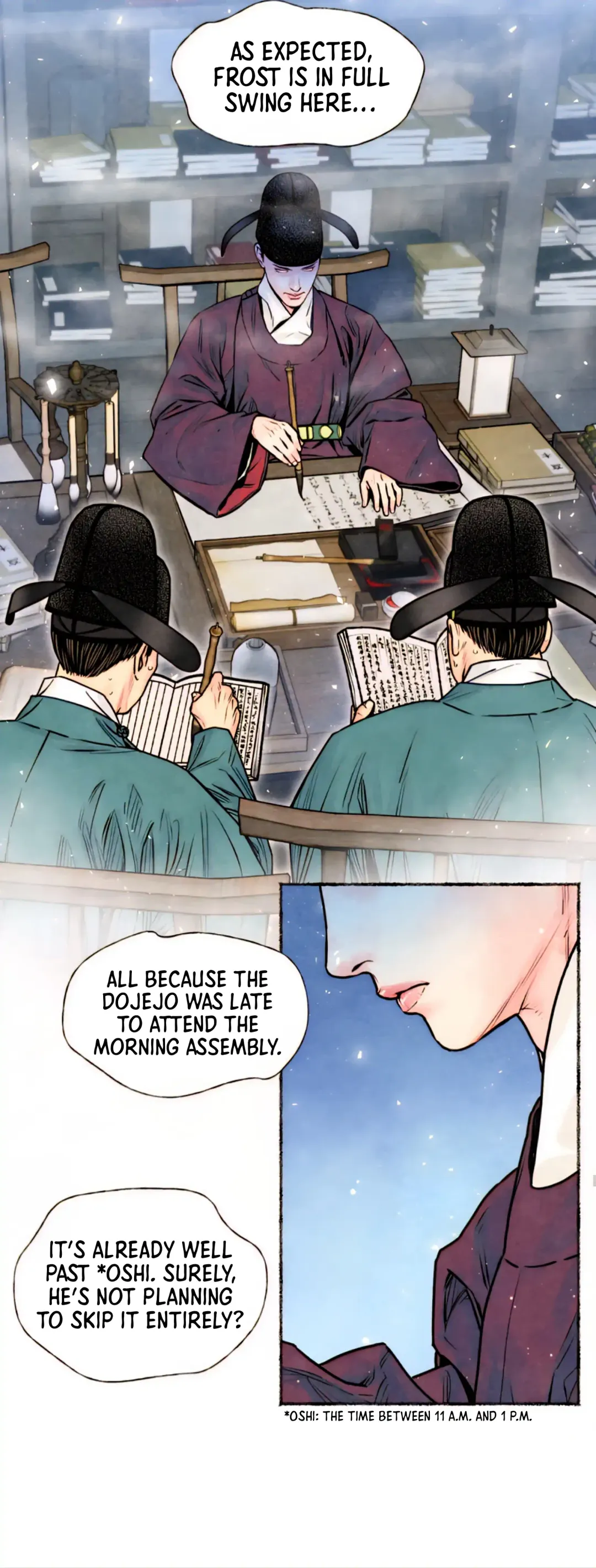 The Royal Bridegroom - Chapter 27 Page 16