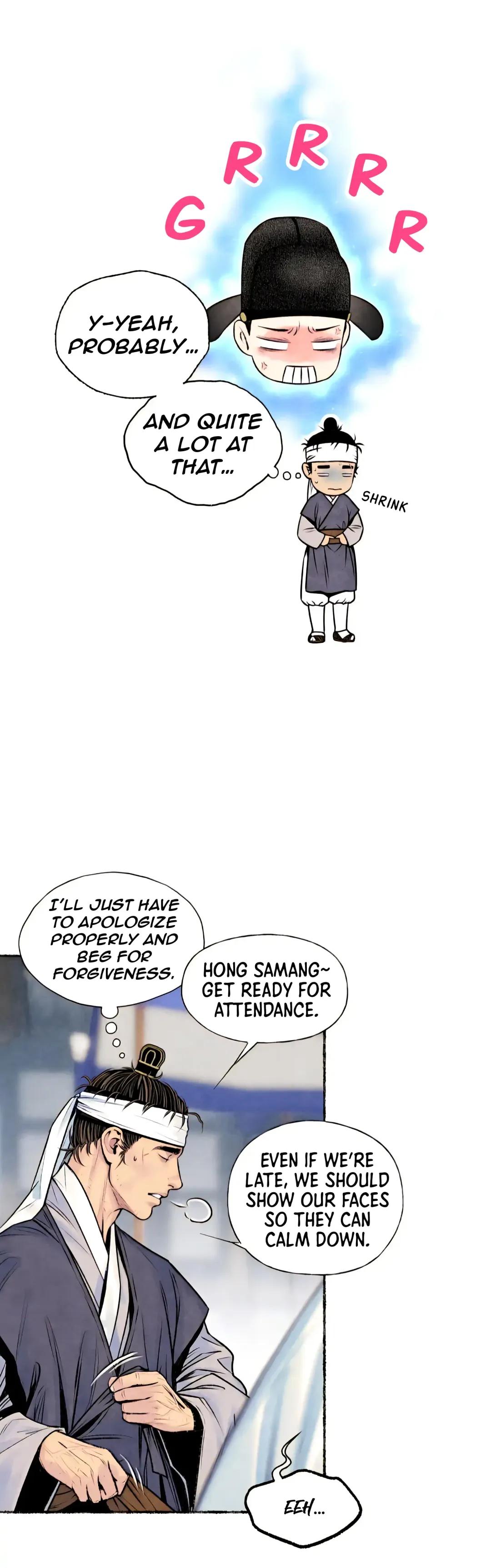 The Royal Bridegroom - Chapter 27 Page 25
