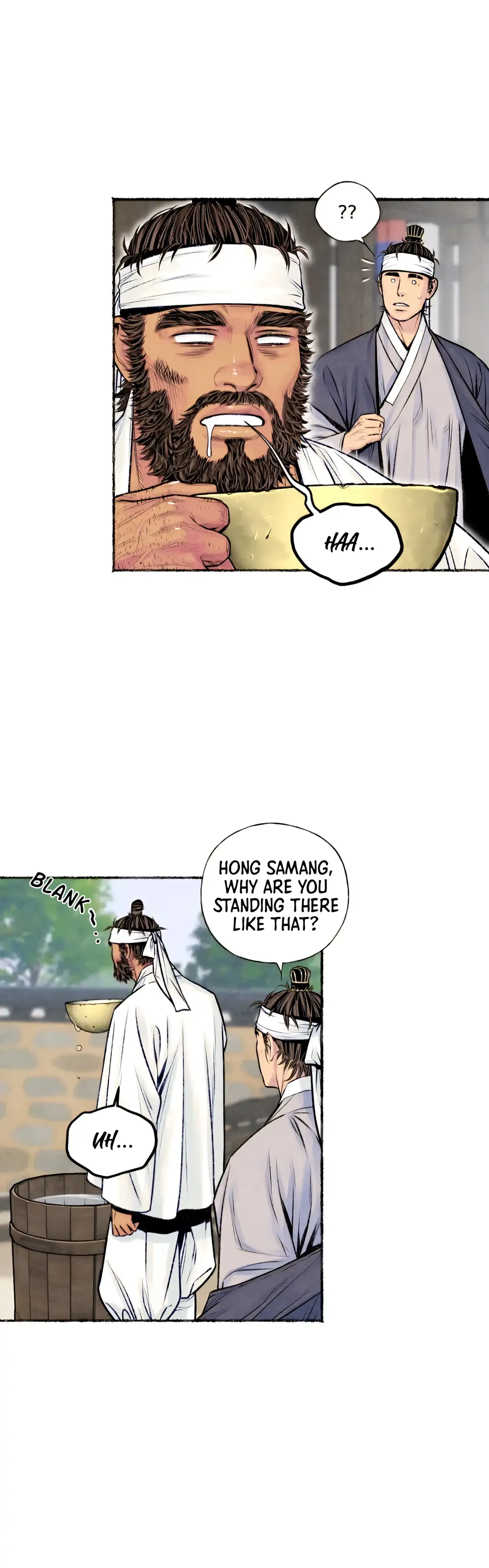 The Royal Bridegroom - Chapter 27 Page 26