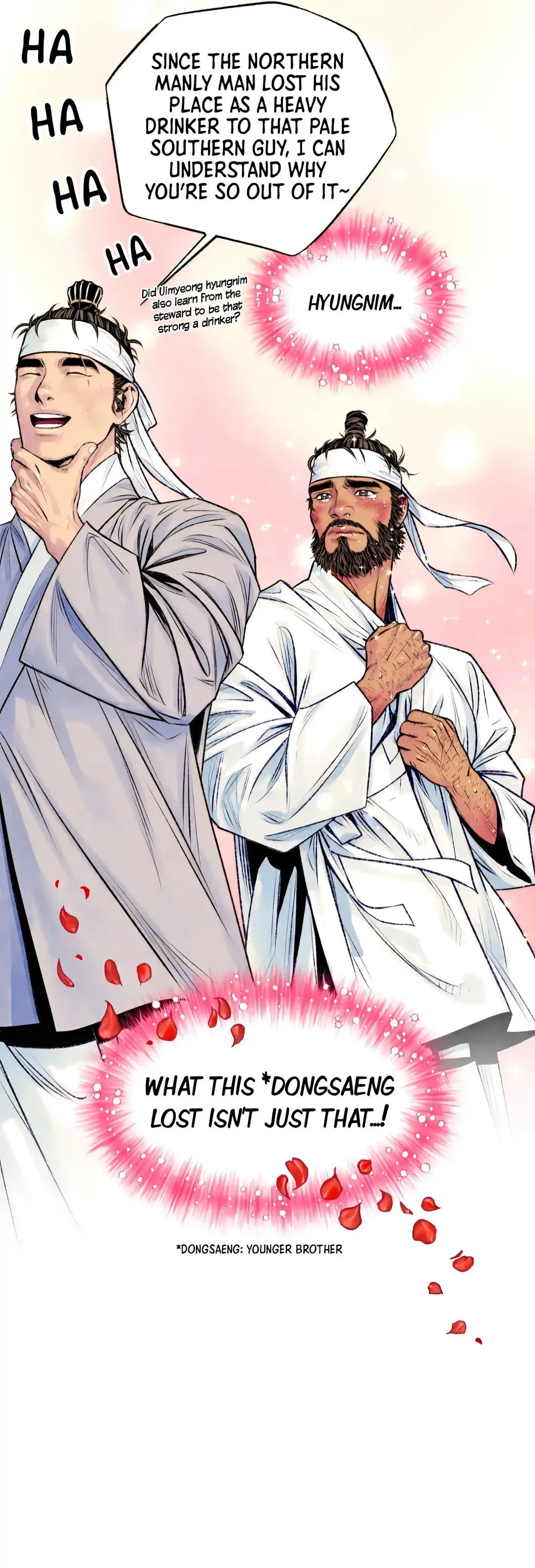 The Royal Bridegroom - Chapter 27 Page 31