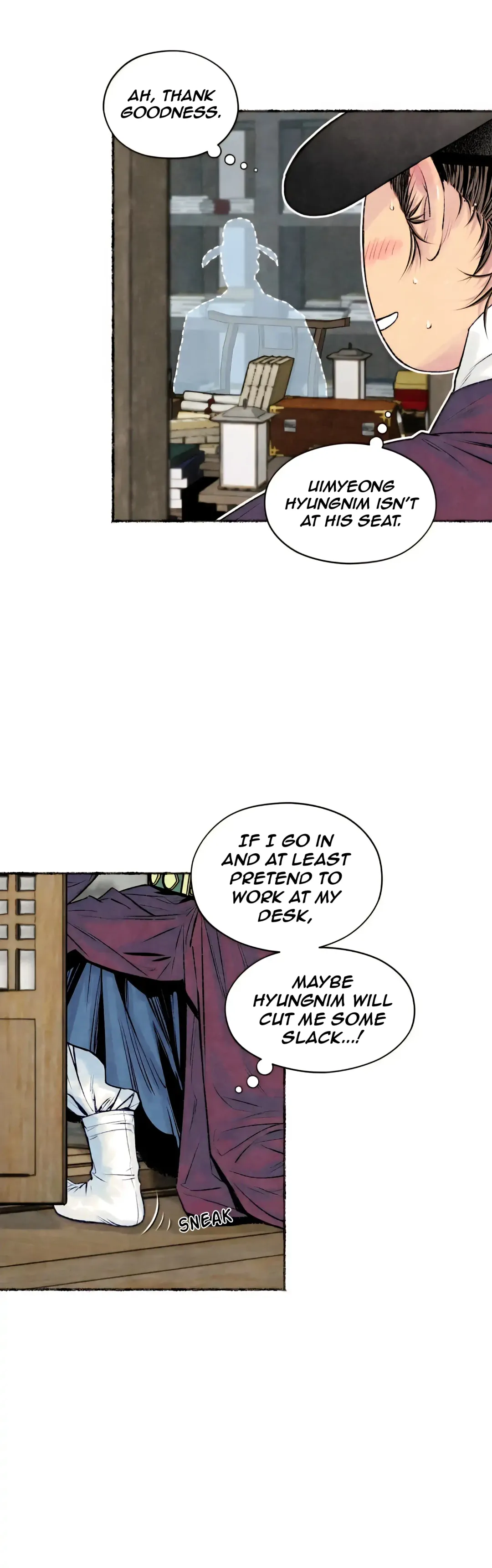 The Royal Bridegroom - Chapter 28 Page 4