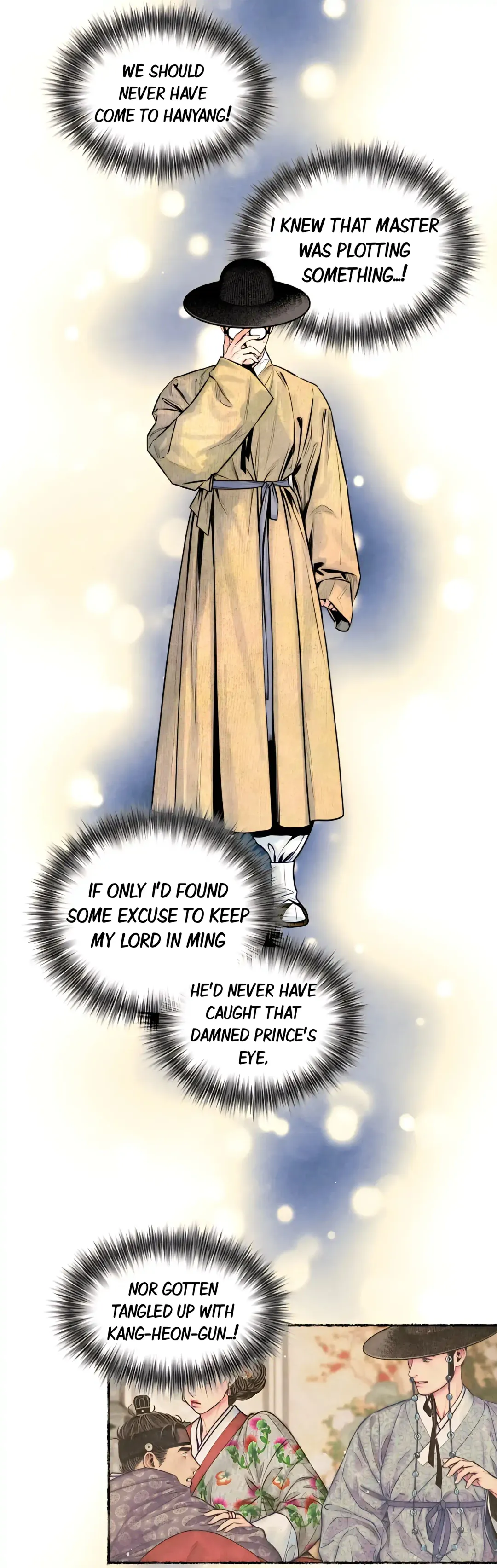 The Royal Bridegroom - Chapter 29 Page 6