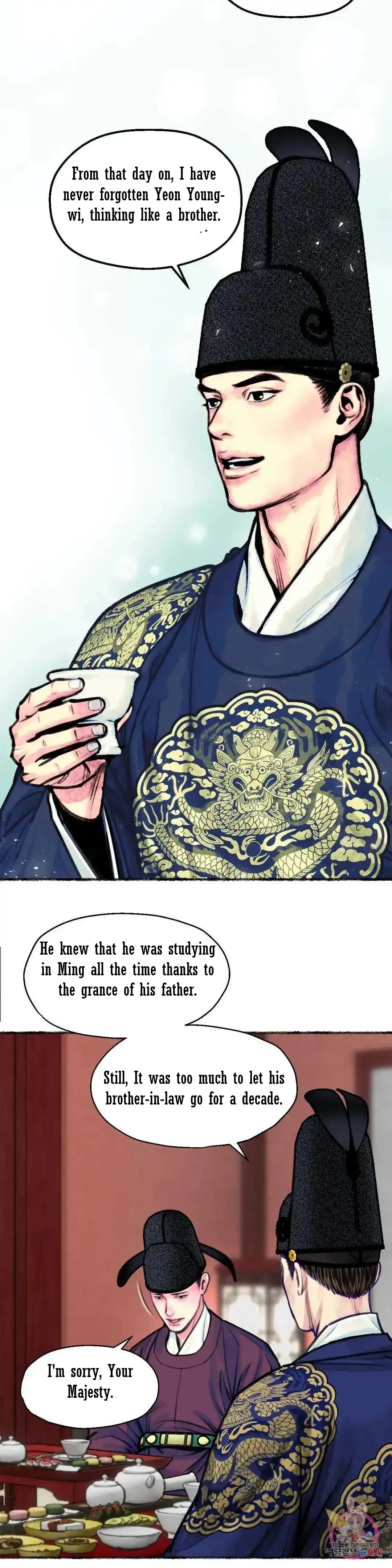 The Royal Bridegroom - Chapter 3 Page 10