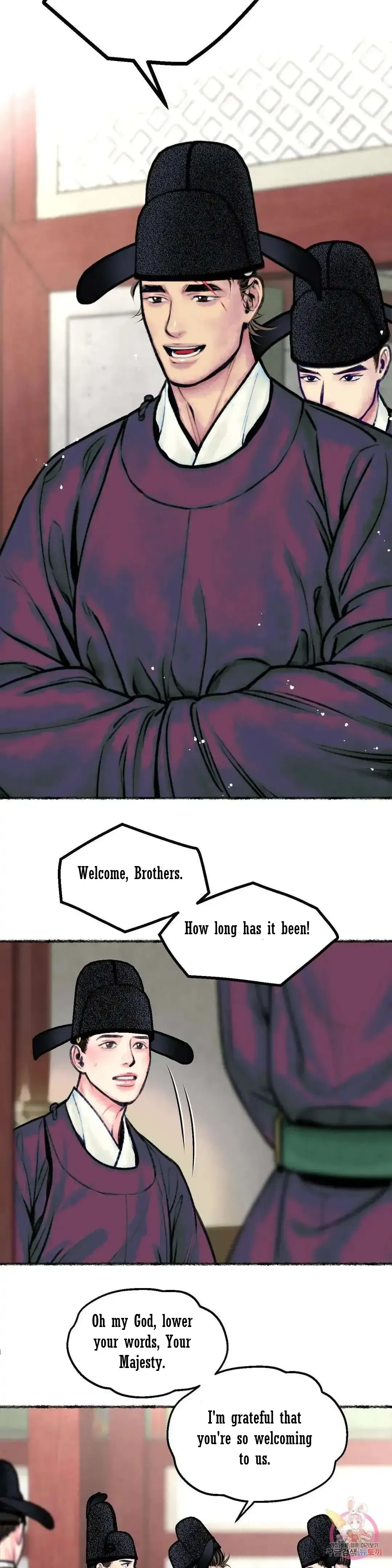 The Royal Bridegroom - Chapter 3 Page 14