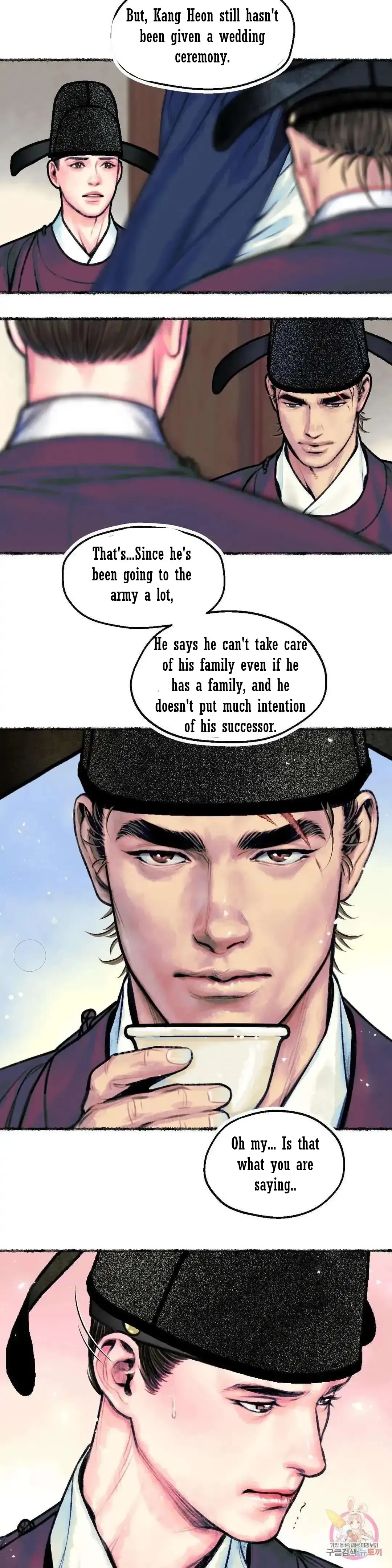 The Royal Bridegroom - Chapter 3 Page 20