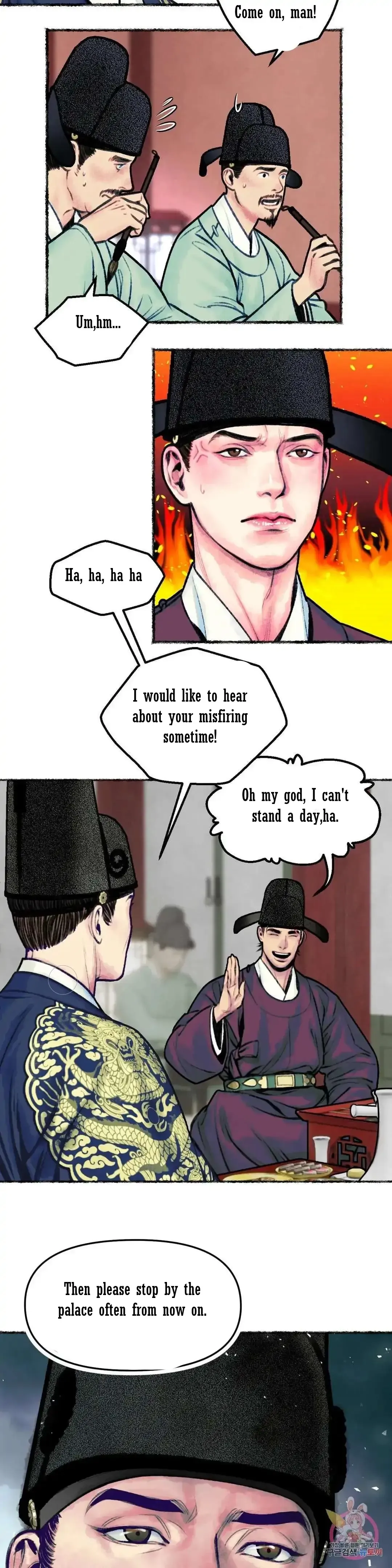 The Royal Bridegroom - Chapter 3 Page 23