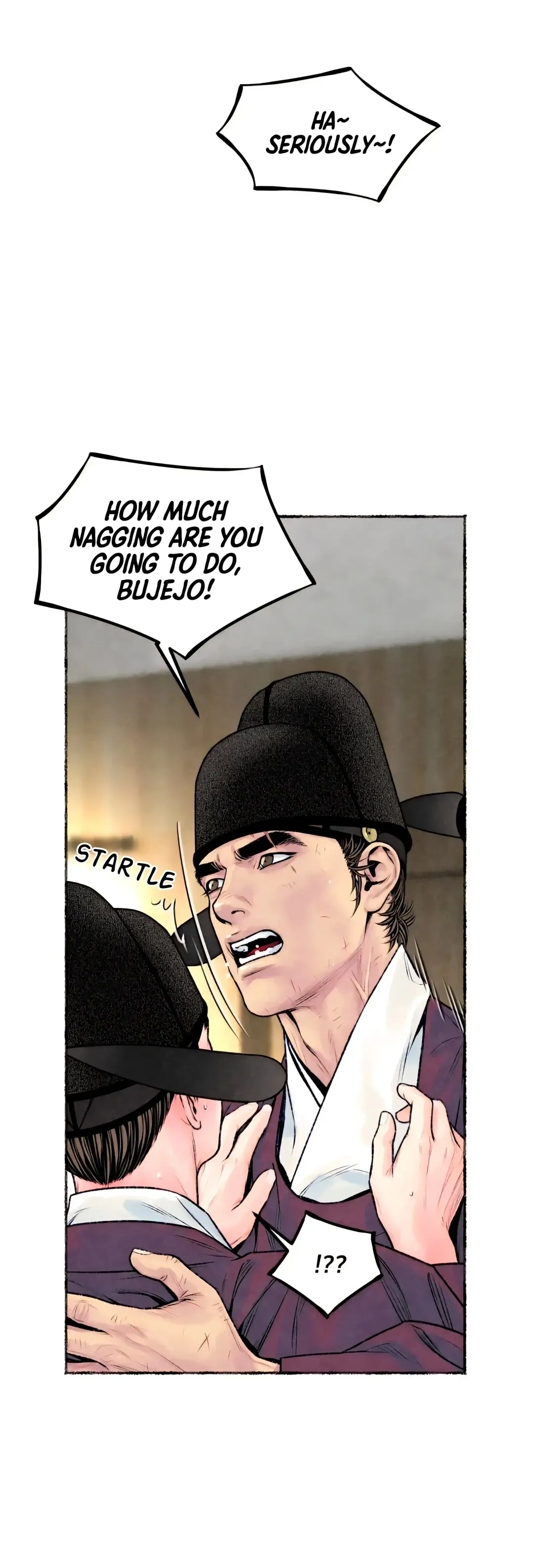 The Royal Bridegroom - Chapter 30 Page 26
