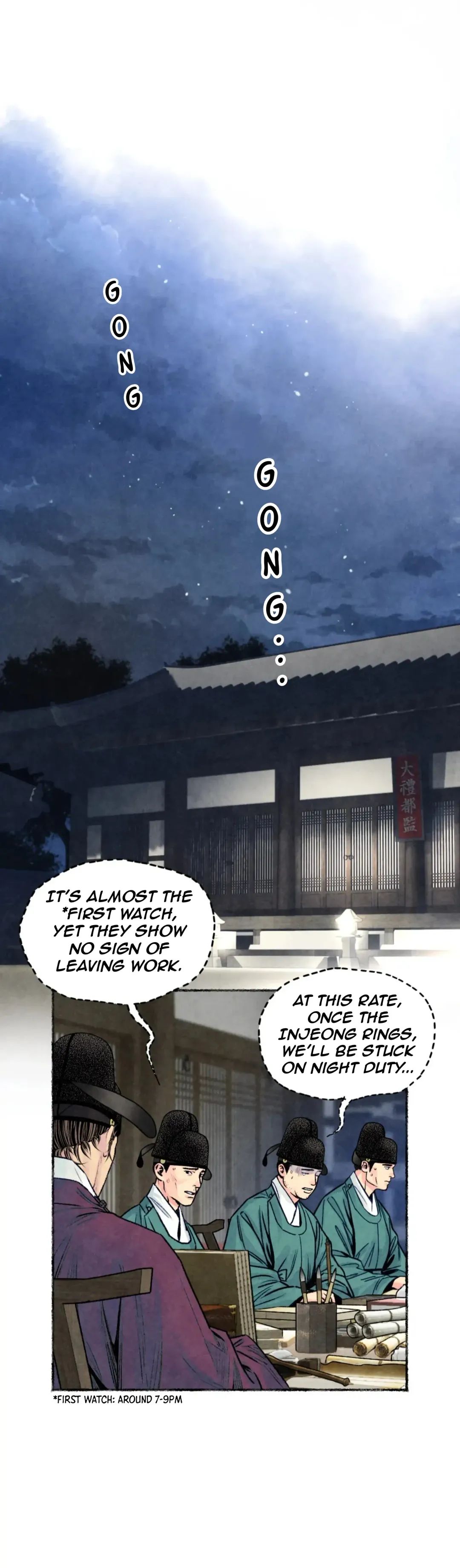 The Royal Bridegroom - Chapter 31 Page 3