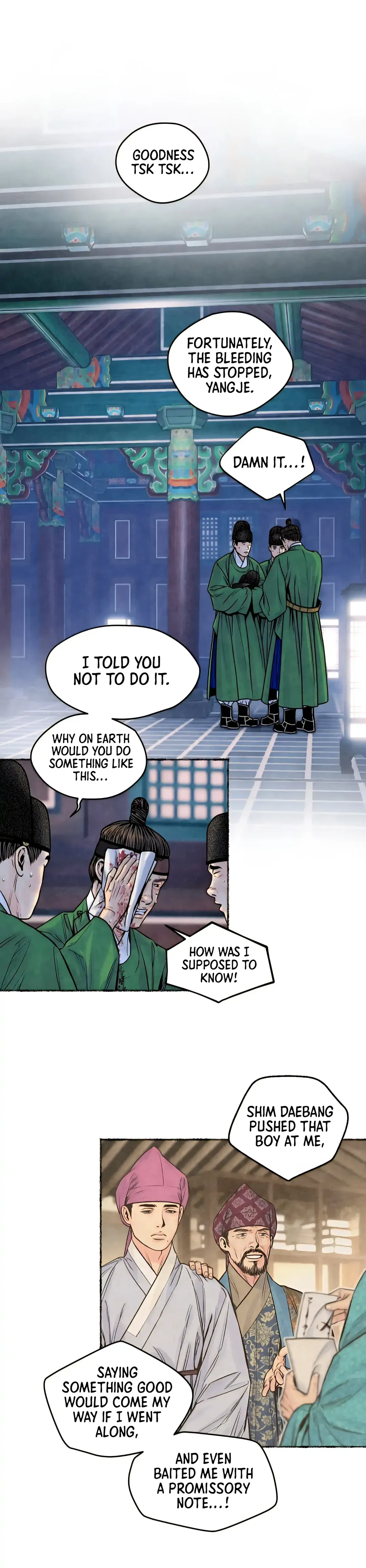 The Royal Bridegroom - Chapter 32 Page 3