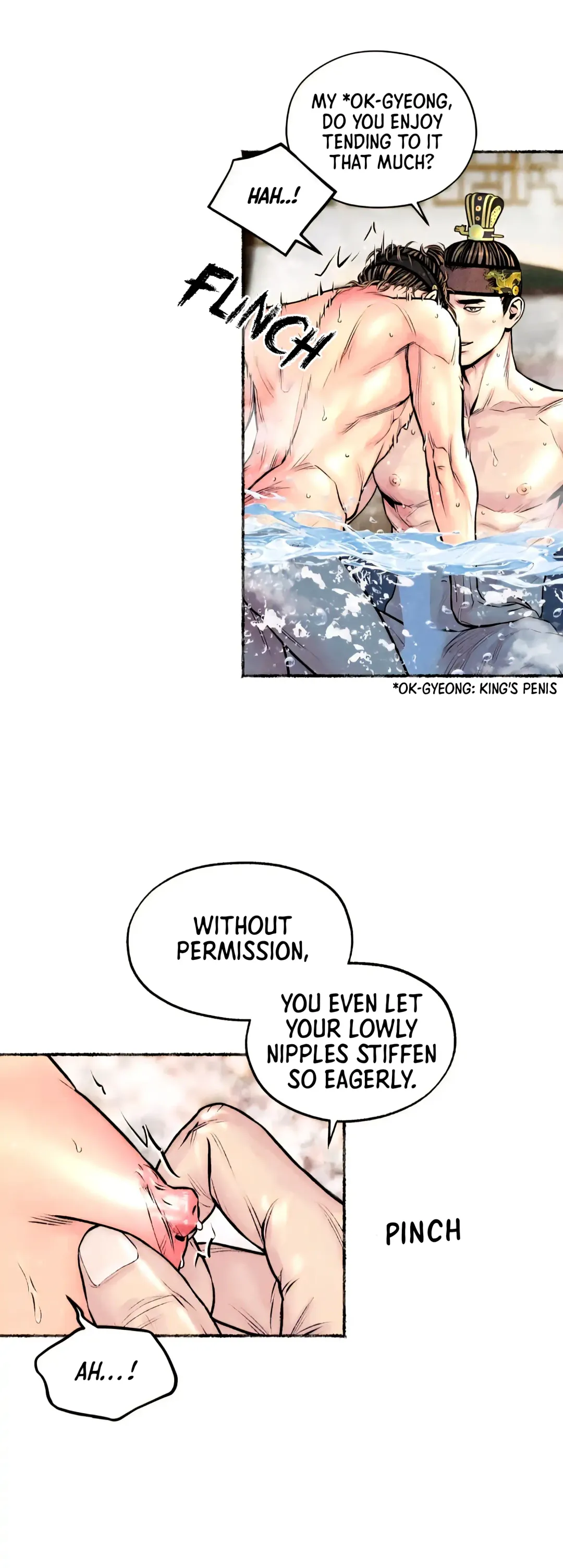 The Royal Bridegroom - Chapter 32 Page 13