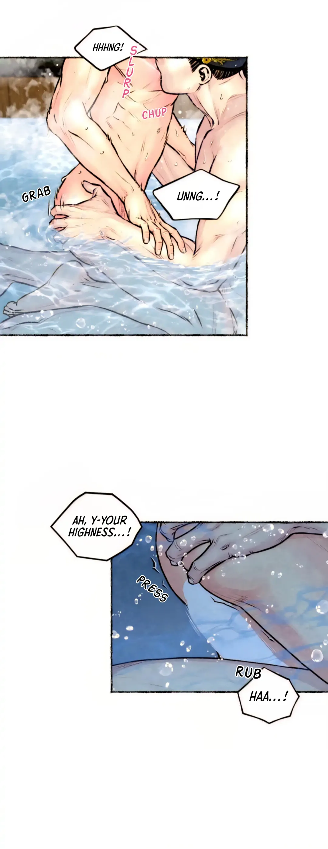 The Royal Bridegroom - Chapter 32 Page 16