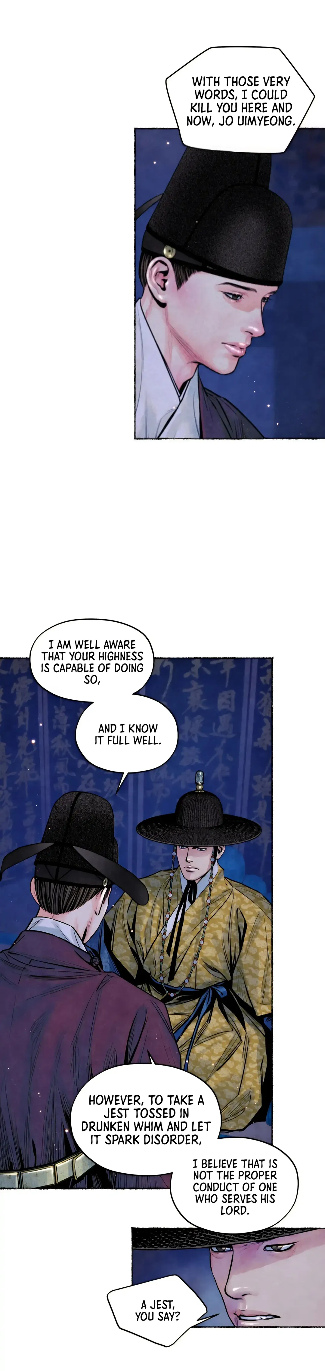 The Royal Bridegroom - Chapter 35 Page 17