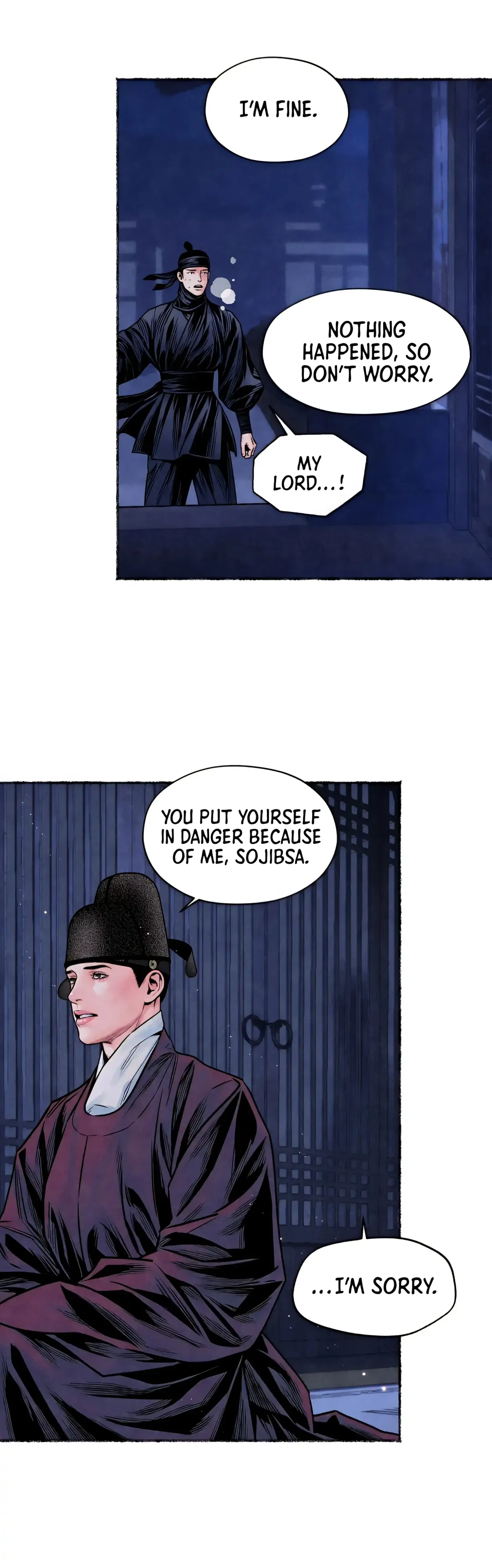 The Royal Bridegroom - Chapter 36 Page 15