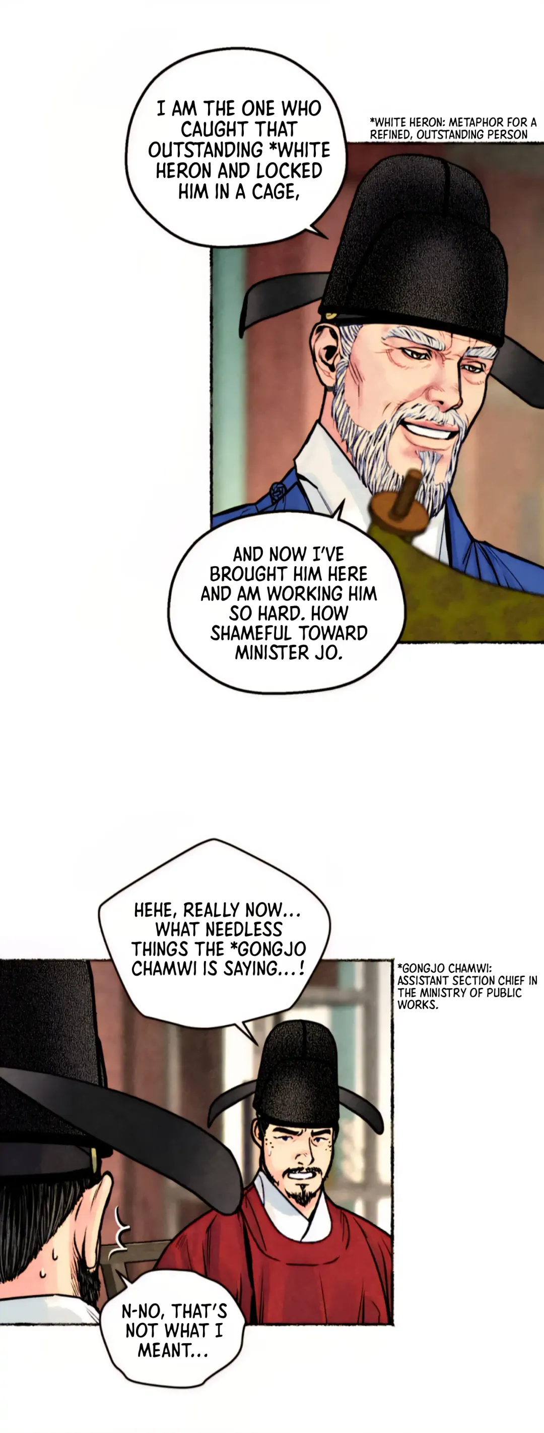 The Royal Bridegroom - Chapter 36 Page 19