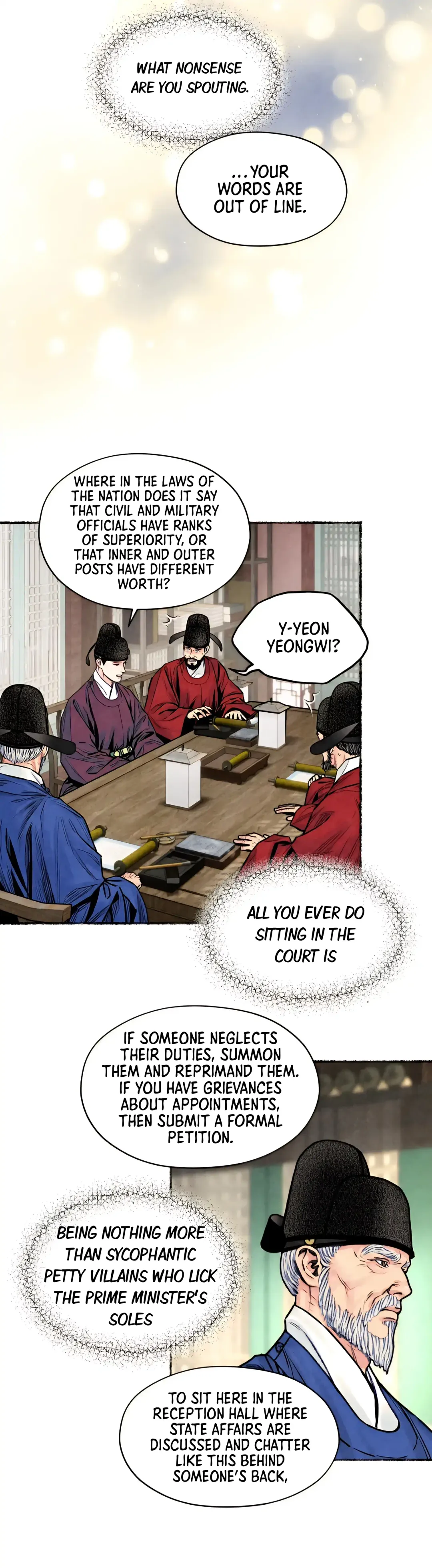 The Royal Bridegroom - Chapter 36 Page 24