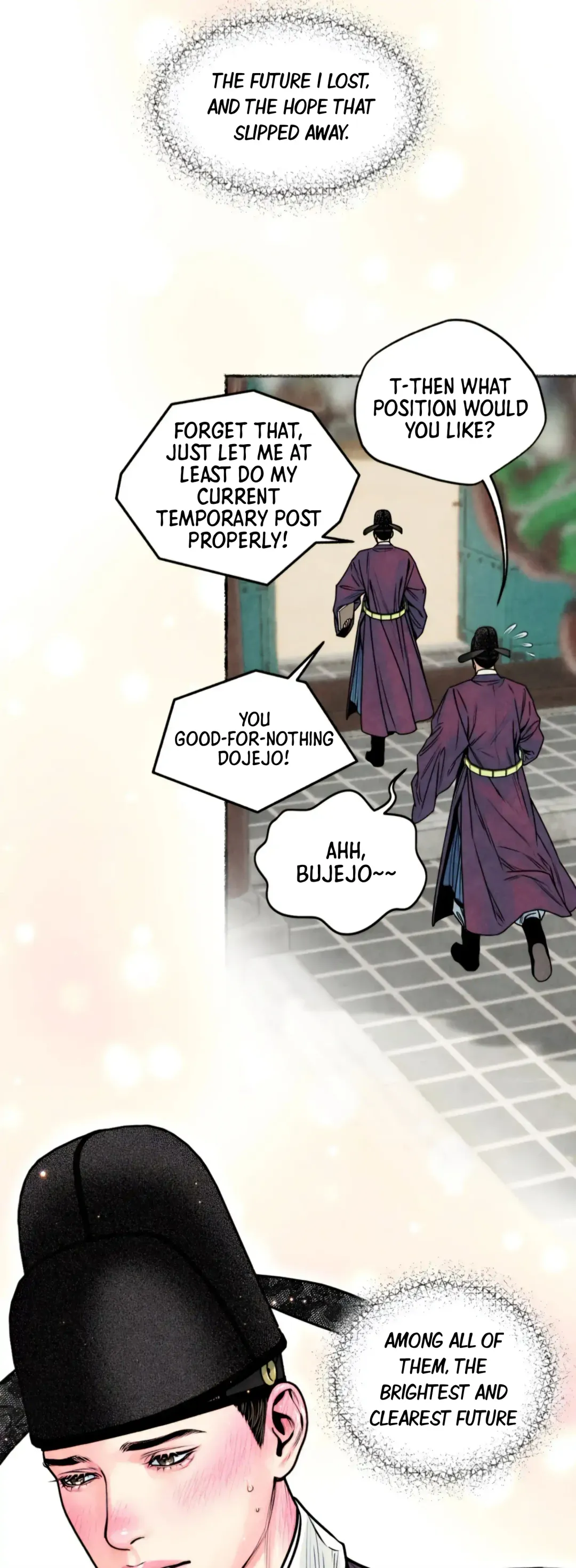 The Royal Bridegroom - Chapter 37 Page 17