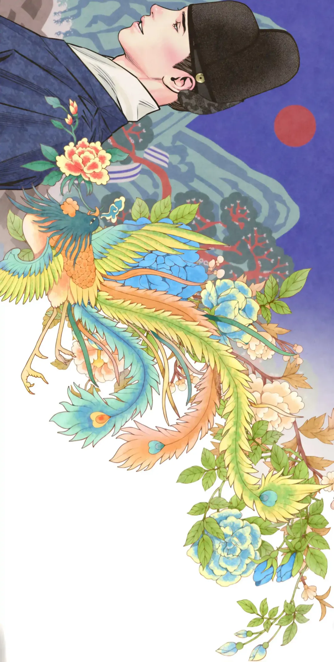 The Royal Bridegroom - Chapter 37 Page 19