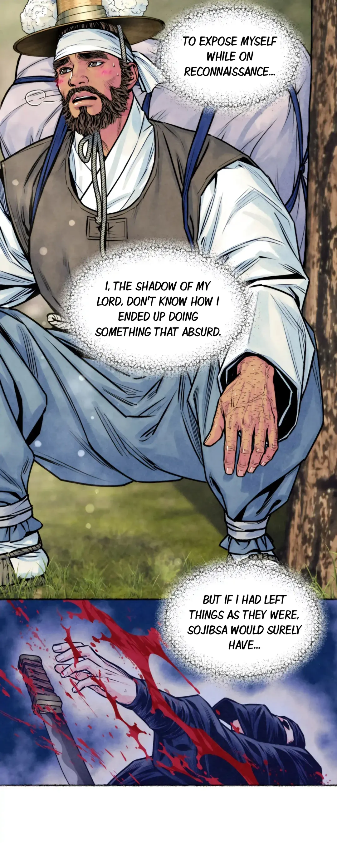The Royal Bridegroom - Chapter 37 Page 23