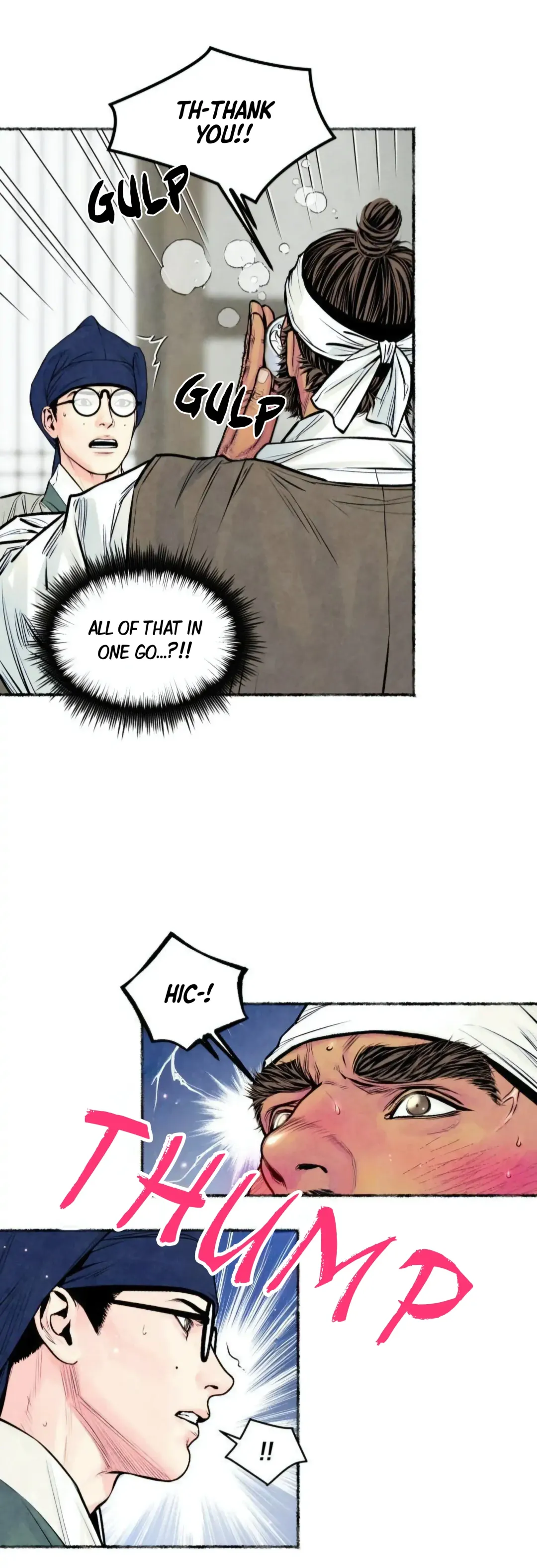 The Royal Bridegroom - Chapter 38 Page 15