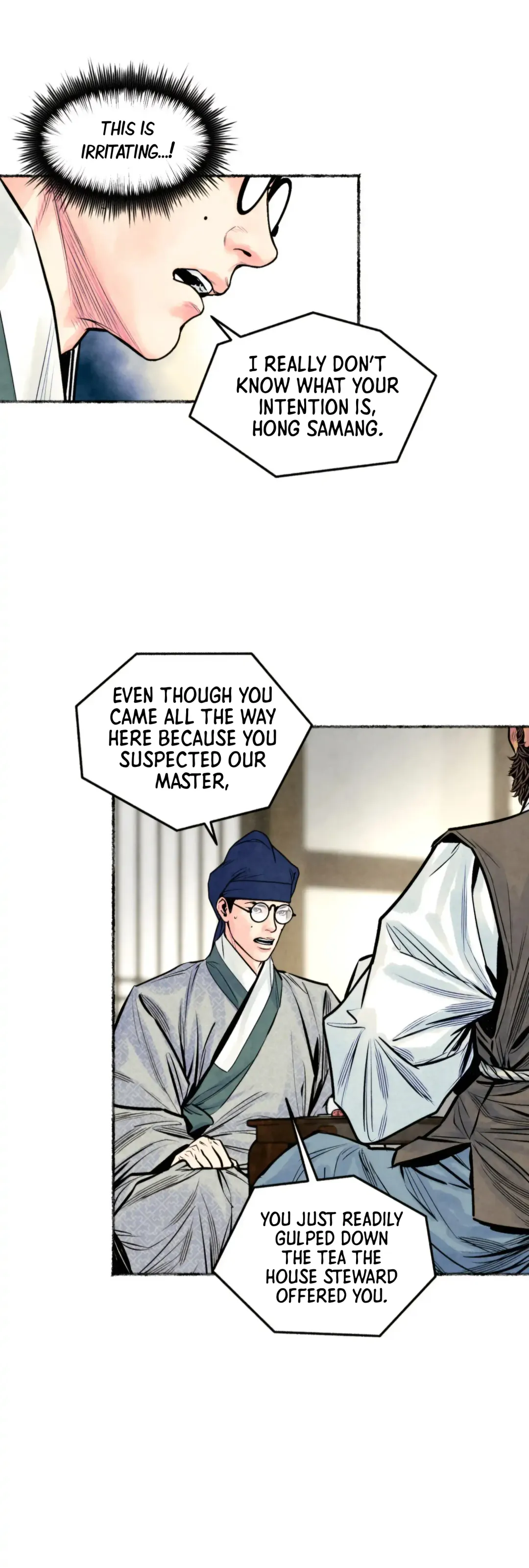 The Royal Bridegroom - Chapter 39 Page 27