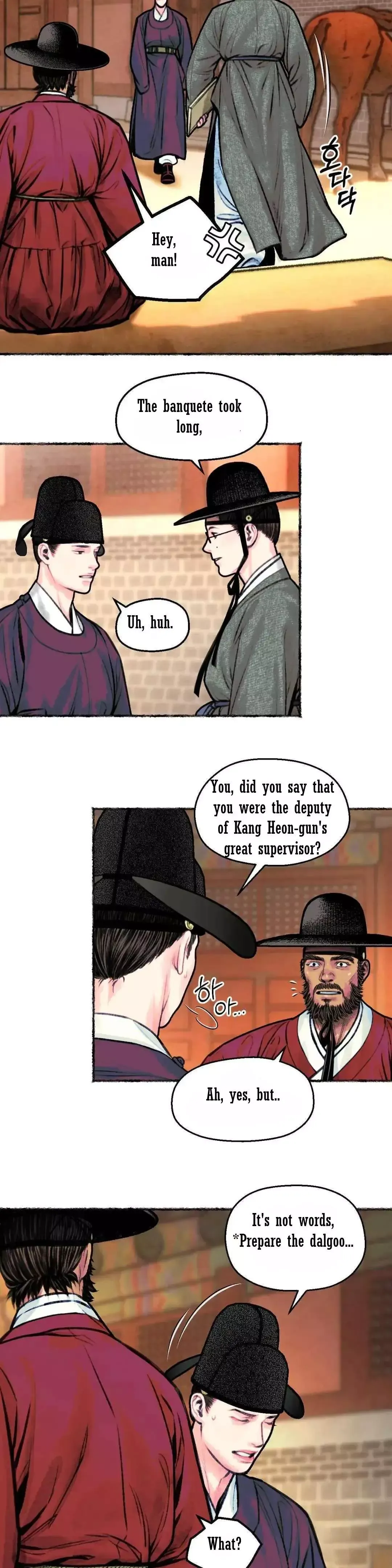 The Royal Bridegroom - Chapter 4 Page 7