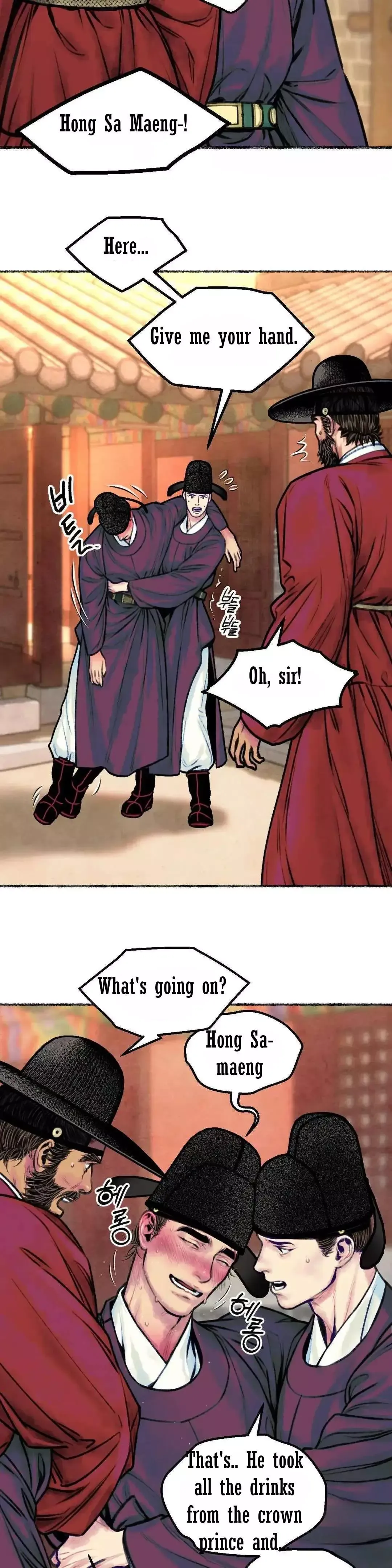 The Royal Bridegroom - Chapter 4 Page 8