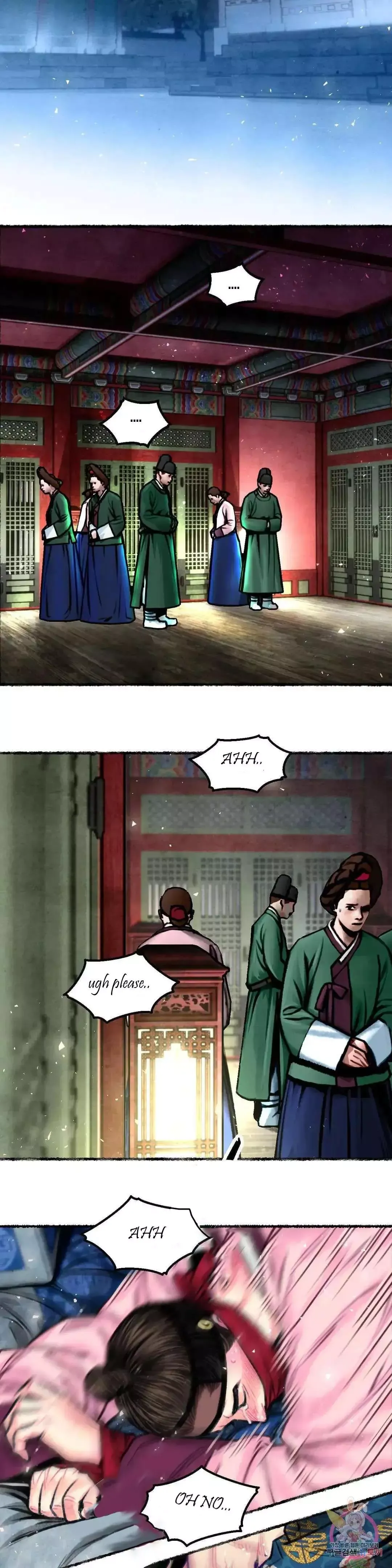 The Royal Bridegroom - Chapter 4 Page 16