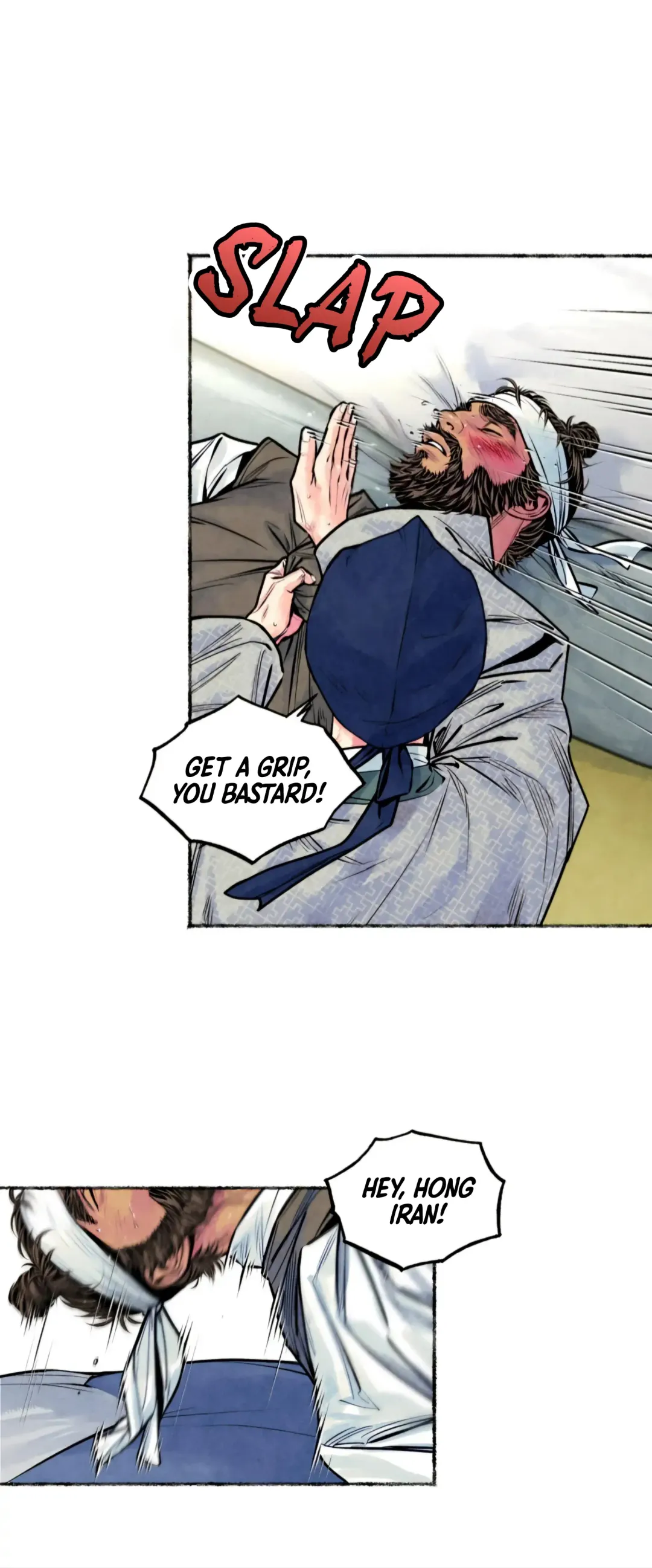 The Royal Bridegroom - Chapter 40 Page 18