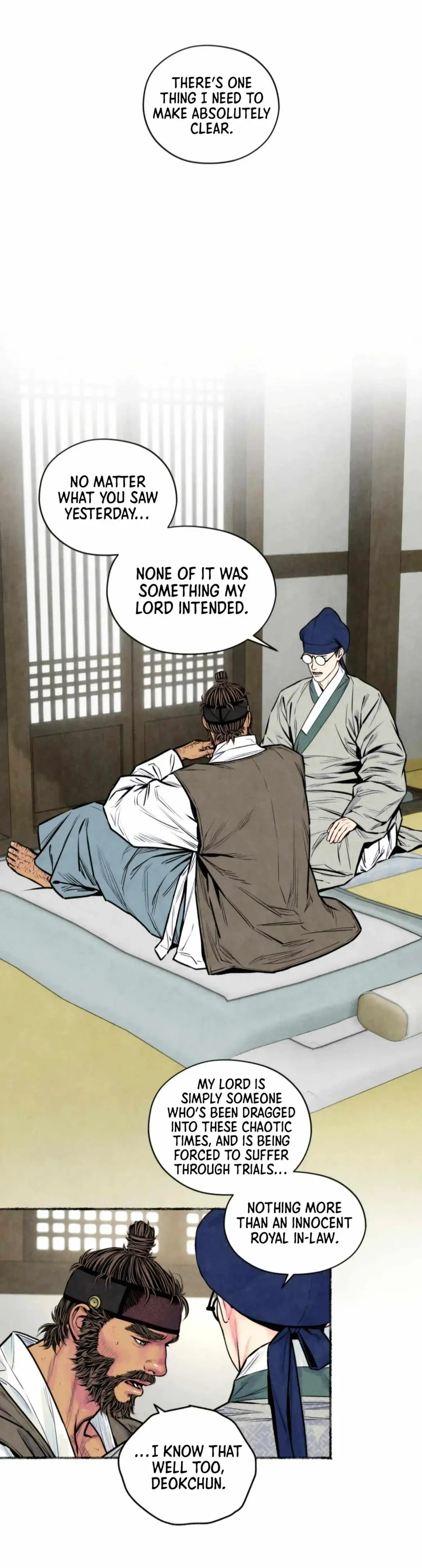The Royal Bridegroom - Chapter 43 Page 19