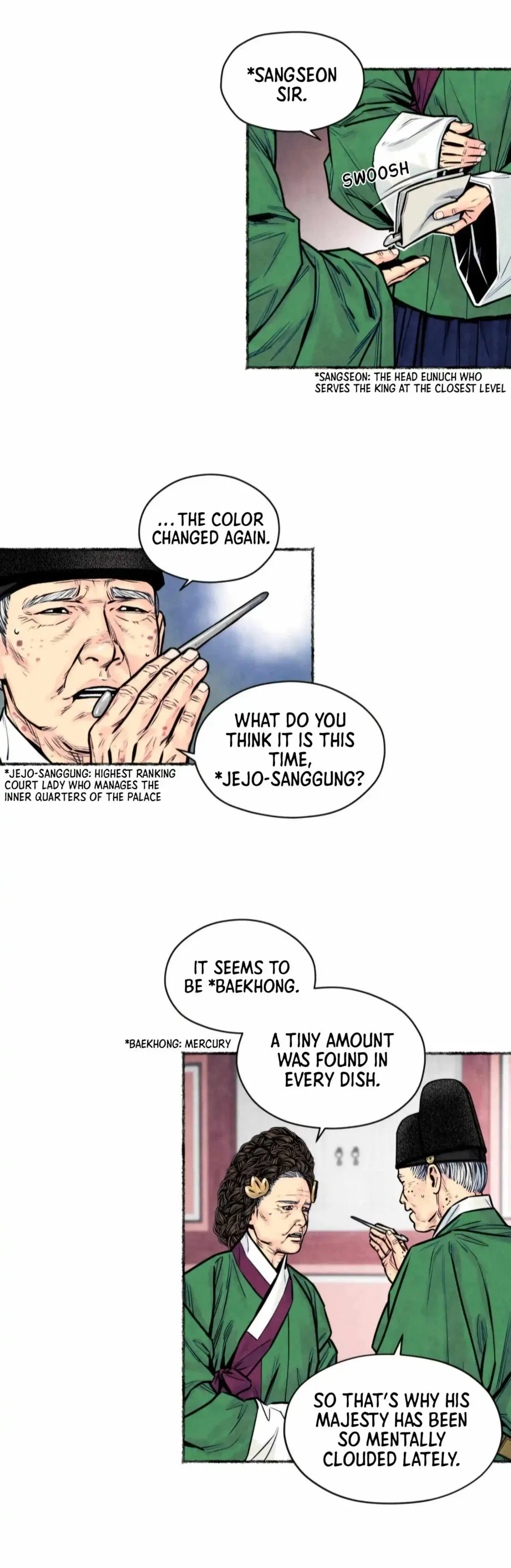 The Royal Bridegroom - Chapter 44 Page 22