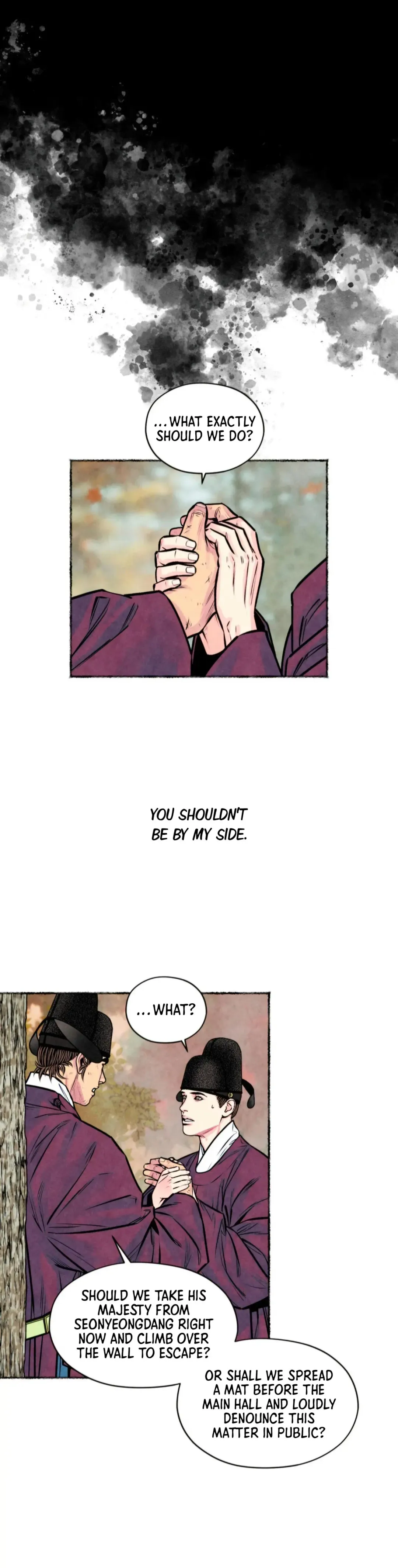 The Royal Bridegroom - Chapter 45 Page 16