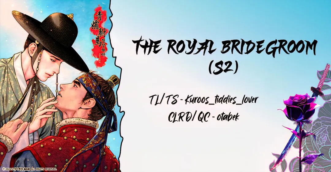 The Royal Bridegroom - Chapter 46 Page 1